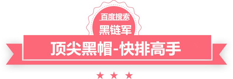 WTT法兰克福赛林诗栋晋级决赛 坦言没想到4比0零封林昀儒